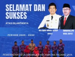 Ucapan Selamat Pelantikan Bupati dan wakil Bupati BU oleh Pemdes Sidomukti